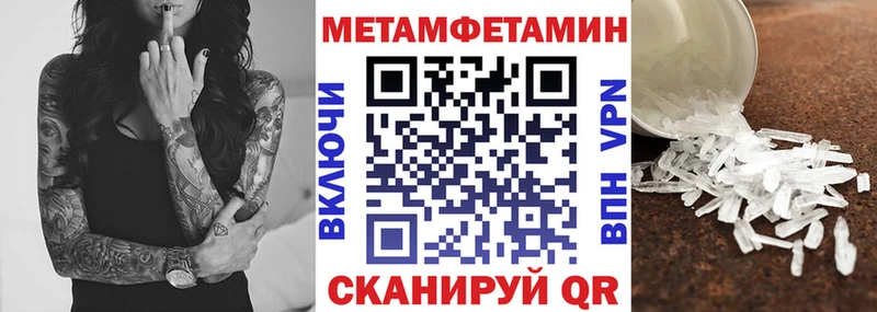 АМФ Розовый  купить наркотик  Кольчугино 