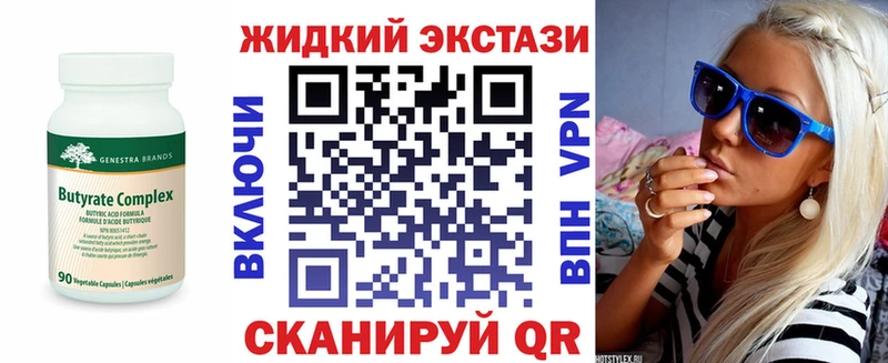 БУТИРАТ оксана  Кольчугино 