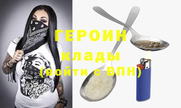 винт Арсеньев