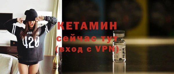бутик Алексин