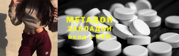 амф Алексеевка