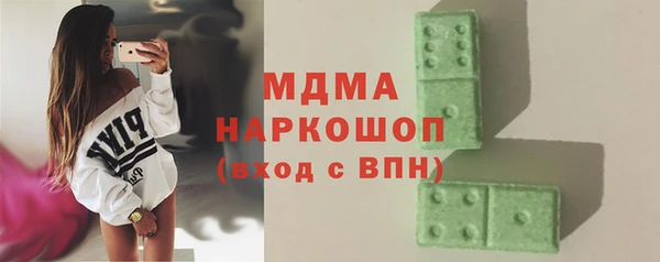 амф Алексеевка