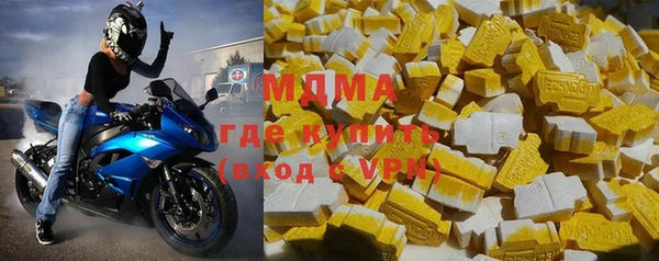 бутик Алексин