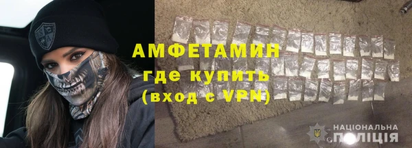 амф Алексеевка