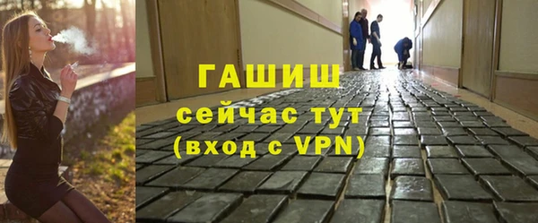 амф Алексеевка