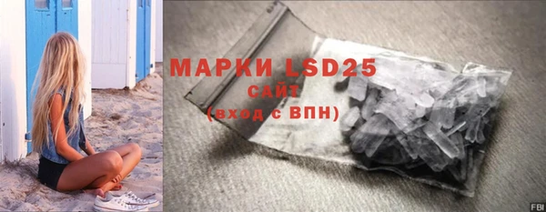 бутик Алексин