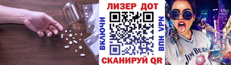 darknet клад  наркошоп  Кольчугино  ЛСД экстази ecstasy 