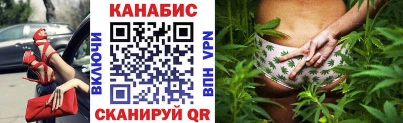 Бошки Шишки VHQ  где найти наркотики  kraken ТОР  Кольчугино 